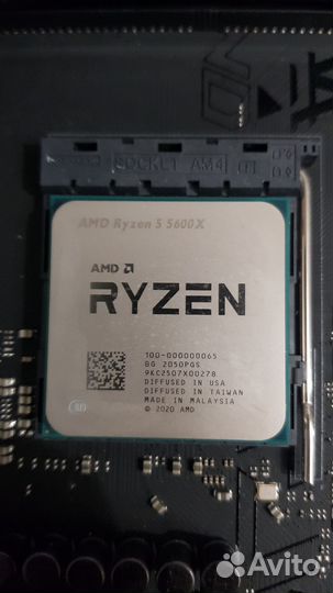 Комплект на AM4 b450/ 5600x / 32gb