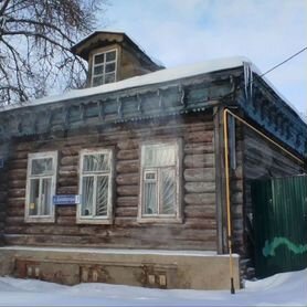 Купить дом во Владимирской области: 🏡 продажа жилых домов недорого: частных, загородных