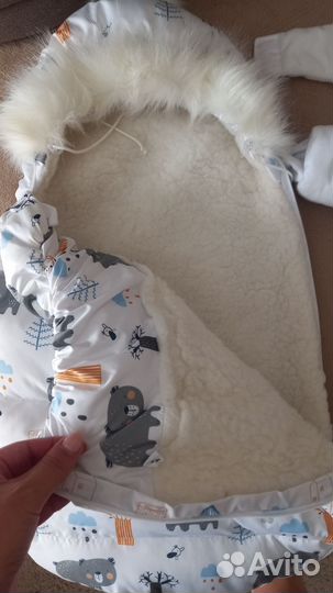 Конверт зимний