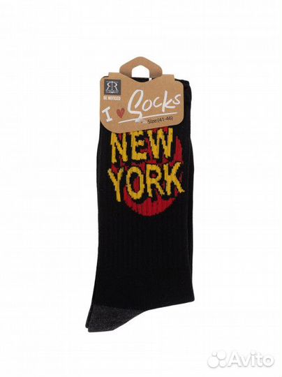 Носки мужские 