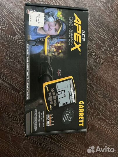 Металлоискатель