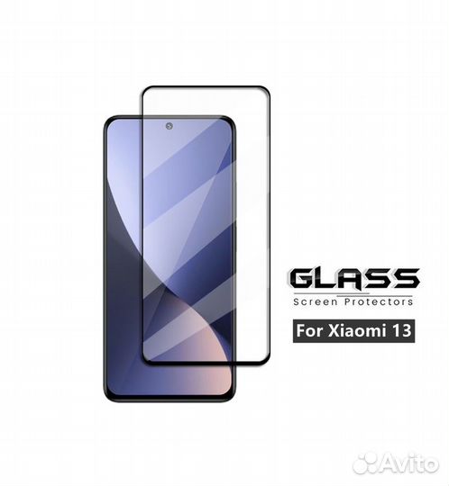 Стекло Ainy для Xiaomi 13