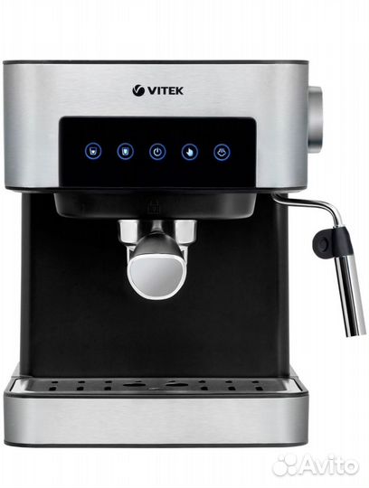 Кофеварка рожковая vitek