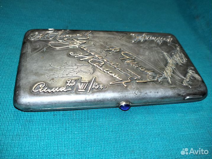 Царский Портсигар - Серебро, Золотые Накладки