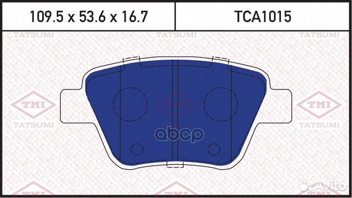 Колодки тормозные дисковые зад audi A3 12