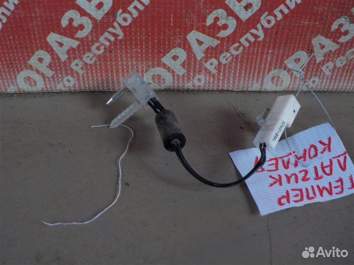 Датчик температуры кондиционера Toyota Corolla