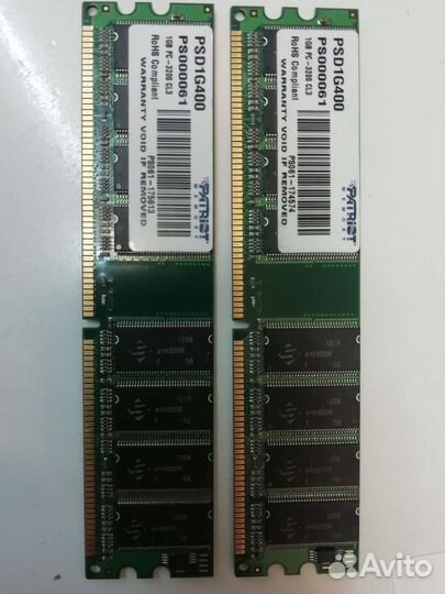 Модуль памяти