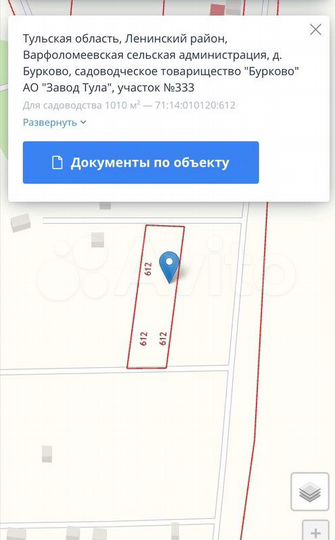 Участок 10,1 сот. (СНТ, ДНП)