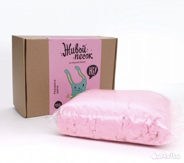 Кинетический песок 1,2 кг