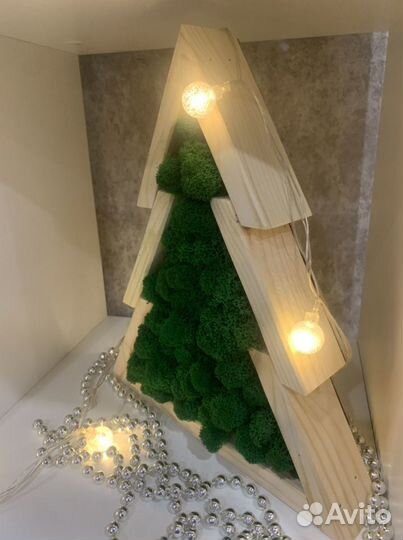 Эко Ёлочка