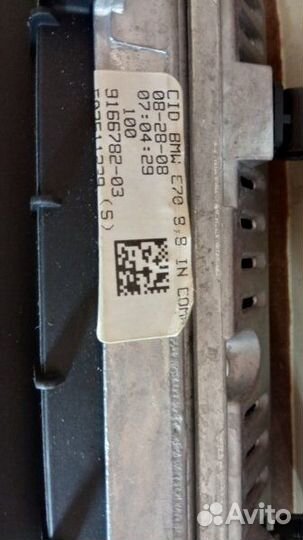 Дисплей информационный Bmw X5 E70 LCI 40D xdrive