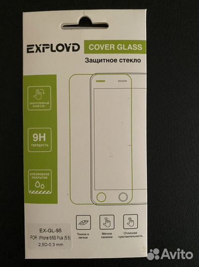Защитное стекло iPhone 6s 6