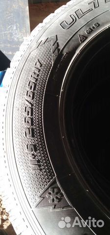 Goodyear UltraGrip 265/65 R17