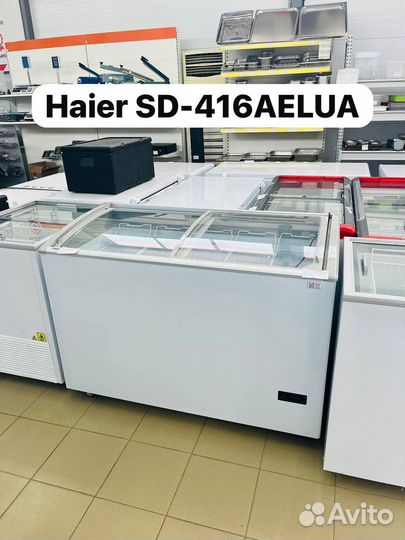 Ларь морозильный Haier SD-416 aelua