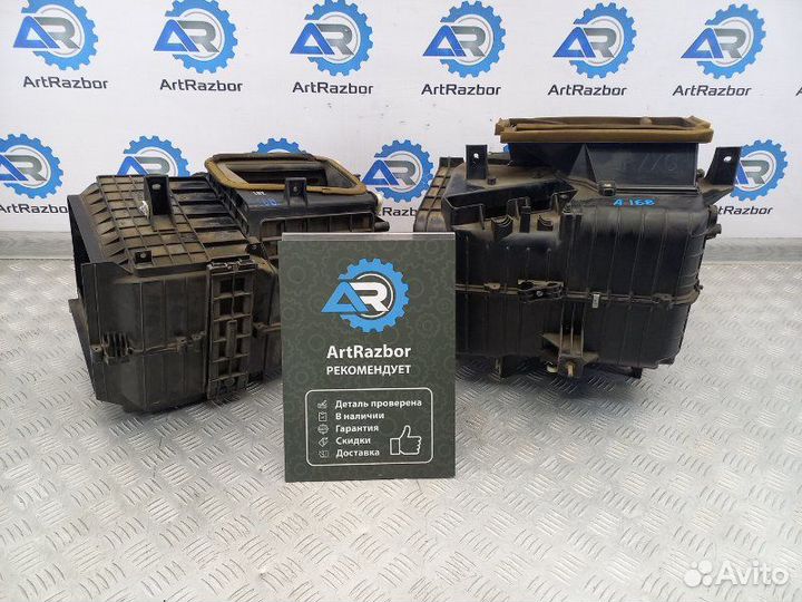 Корпус отопителя(печки) Hyundai Sonata 4 EF 2.4