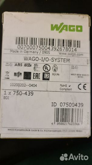 Wago I/O system 750