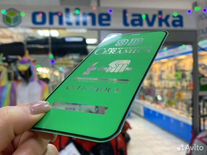 Пленка на iPhone 12 / 12 pro