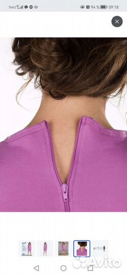 Боди для лежачих людей и людей с деменцией