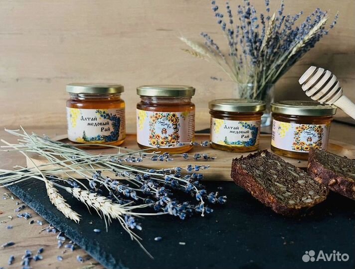 Алтайский мед. Мед оптом и в розницу