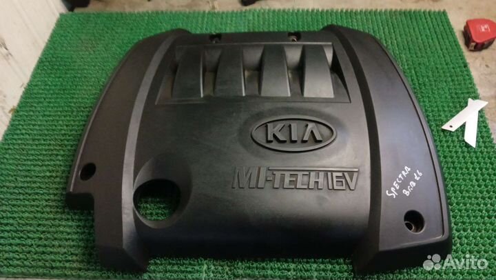 Накладка крышка мотора Kia spectra