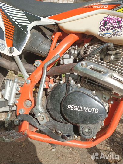 Regulmoto athlete 250 19/16