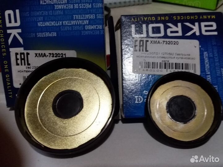 Новая заглушка монтажного отверстия(крышка)