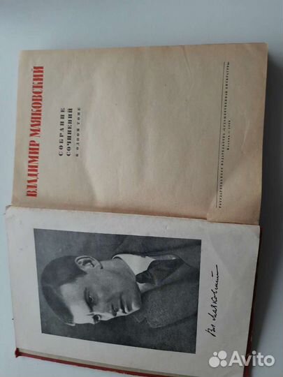 Книги старинные