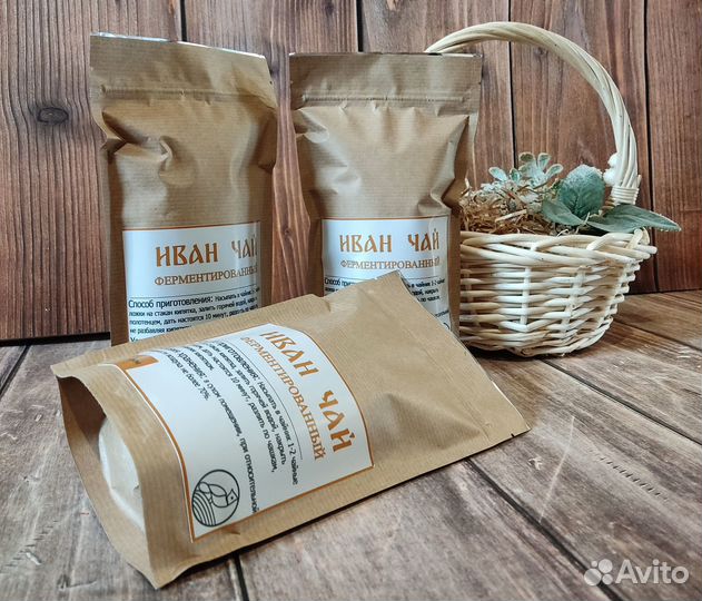 Иван чай ферментированный