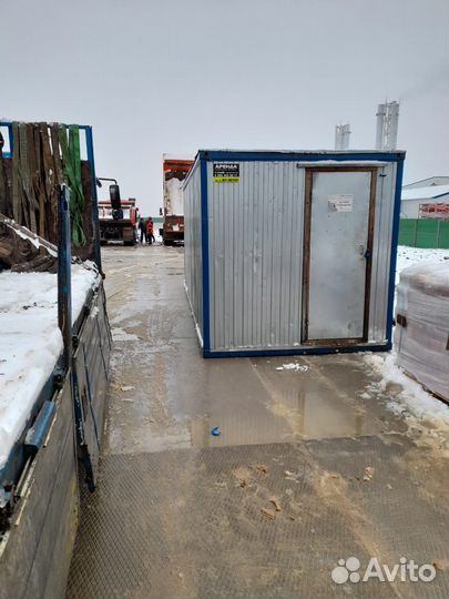 Аренда бытовок новых и б/у