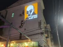 Гобо проектор световая реклама на асфальт и фасад