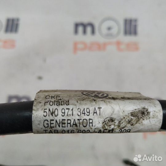 Проводка двигателя Audi Q3 8U 2014