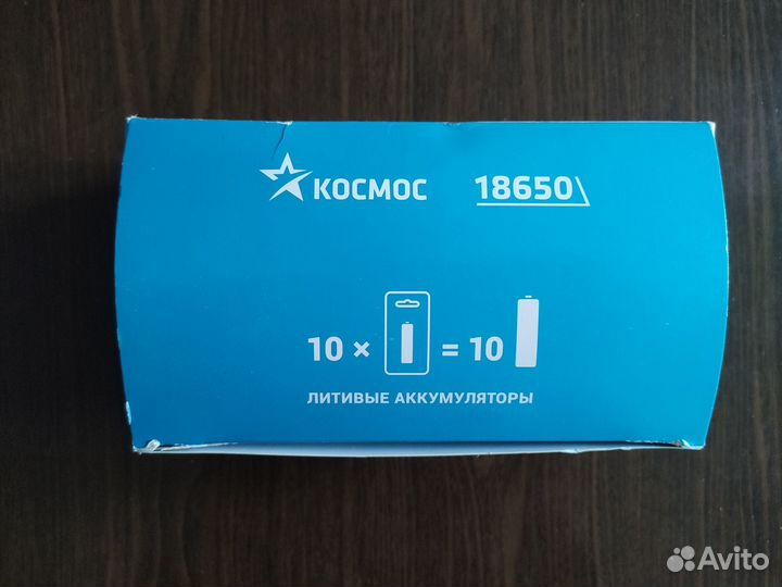 Аккумулятор 18650 Li-ion 1BL 3400мАч Космос
