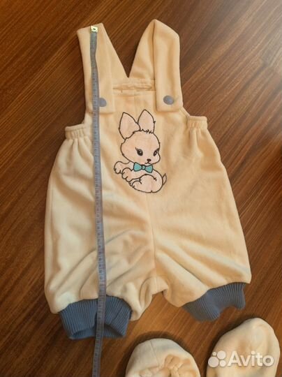 Карнавальный костюм