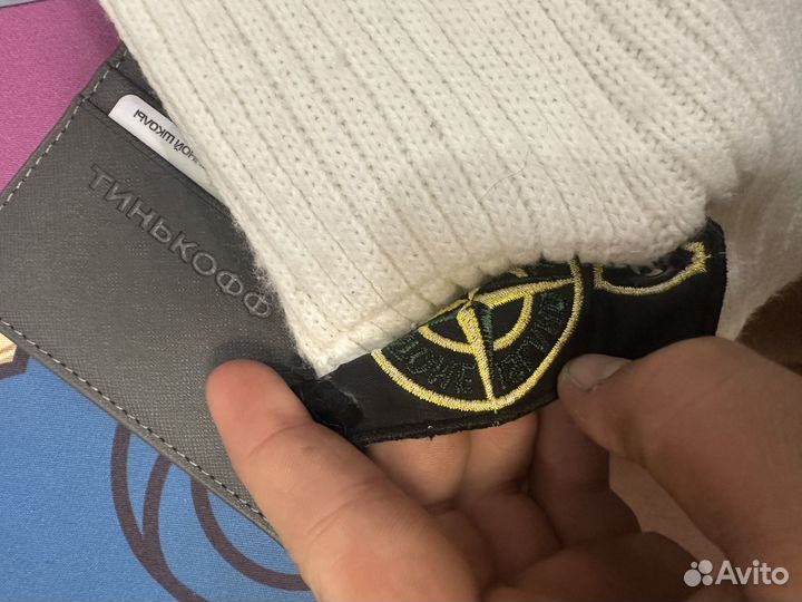 Stone island кофта белая