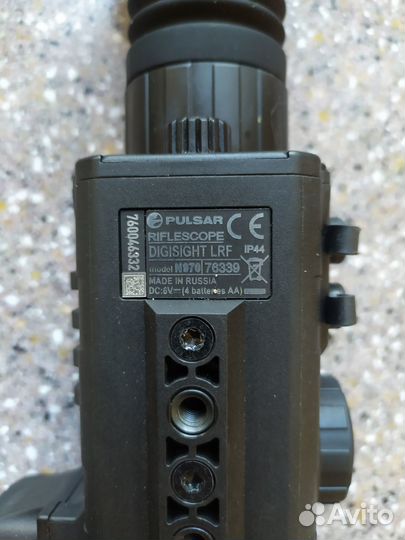 Прицел ночного видения pulsar n 970
