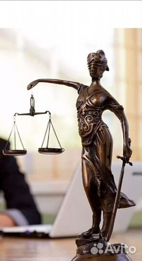 Услуги юриста