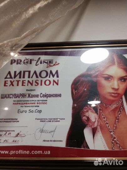 Наращивание волос от А до Я