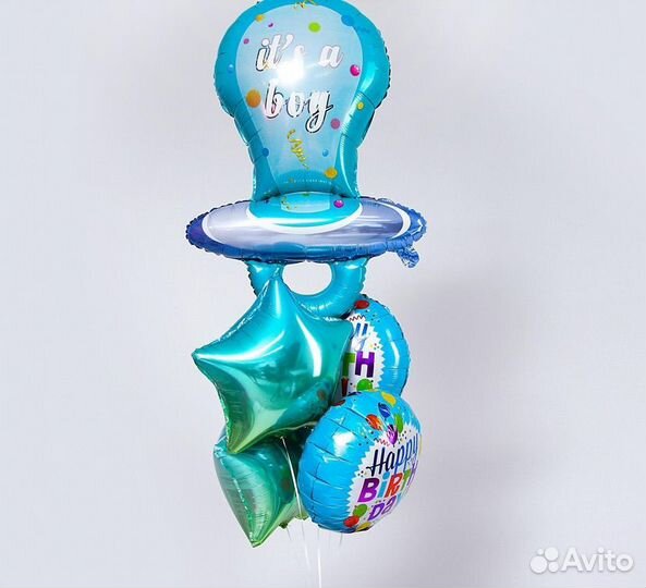 Шар геливый