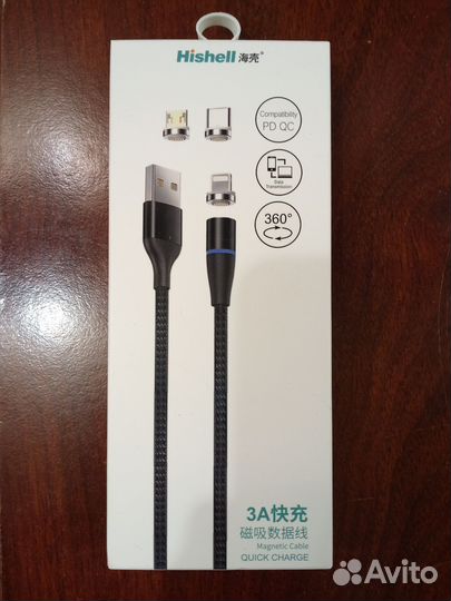 Магнитная зарядка