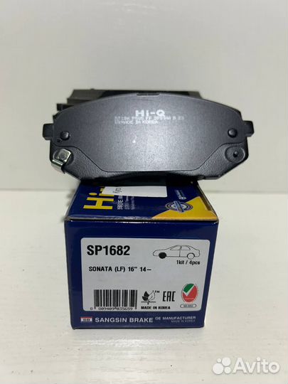 Колодки тормозные передние SP1682 Hyundai/KIA