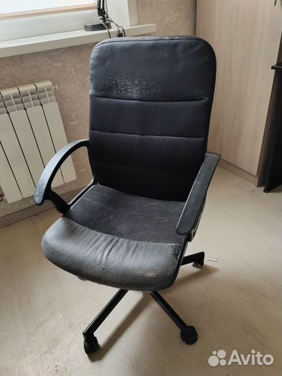 Компьютерный стул