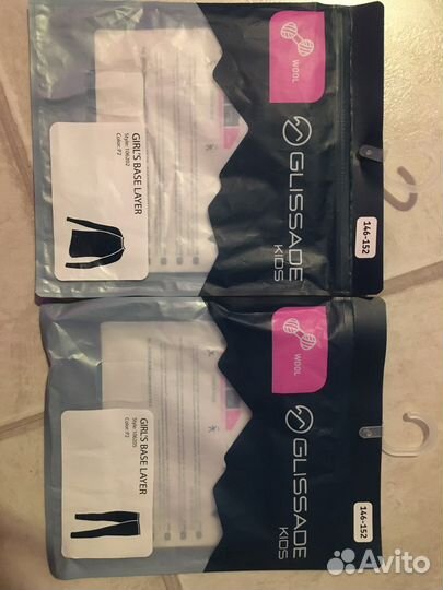 Термобелье детское