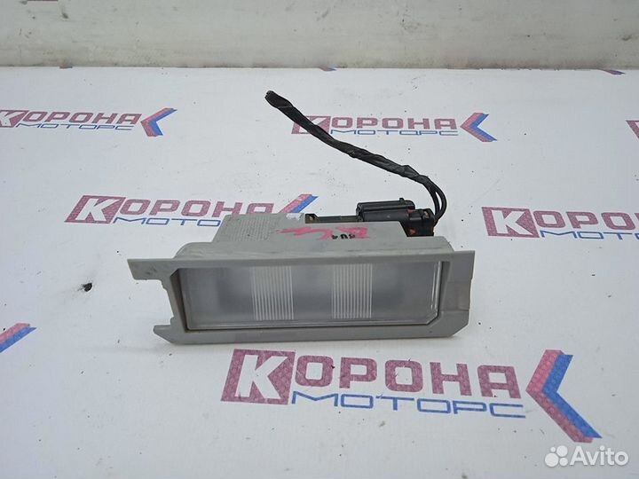 Плафон подсветки номера KIA K900