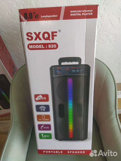 Портативная колонка большая