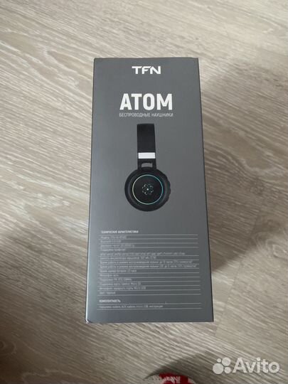 Беспроводные наушники