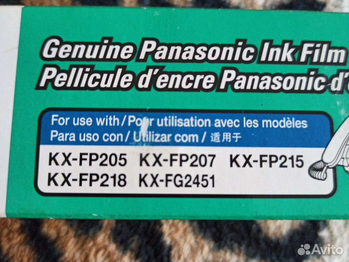 Картридж для факса