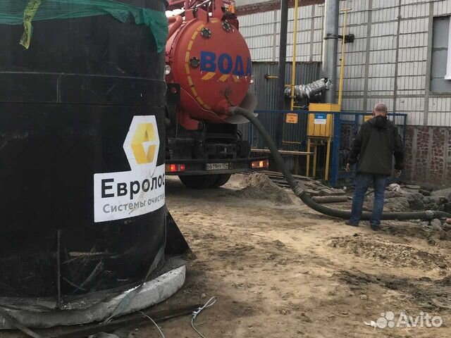 Евролос Био 15. Доставка + монтаж под ключ