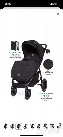Прогулочная коляска новая