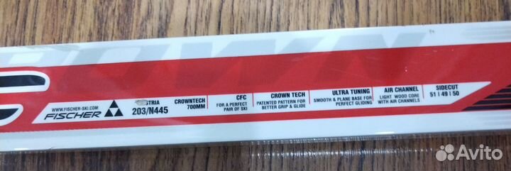 Лыжи Fisher xc summit crown