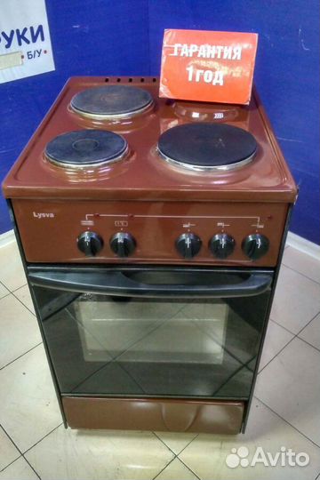 Плита электрическая бу Лысьва с гарантией 1 год